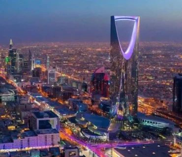 riyadh